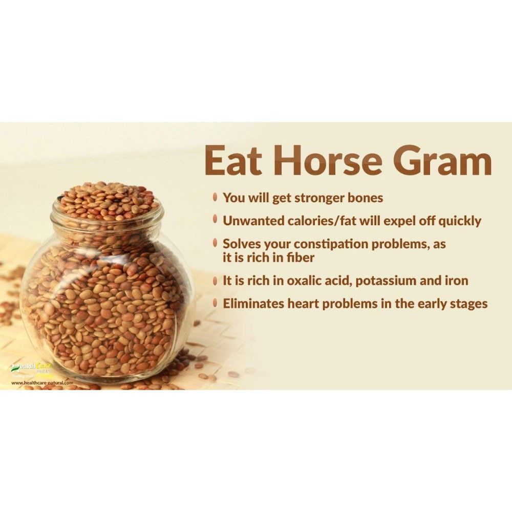 Eat Horse Gram