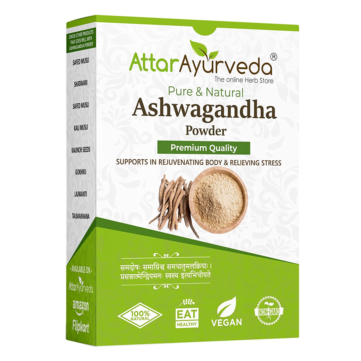 Attar Ayurveda Ashwagandha Powder