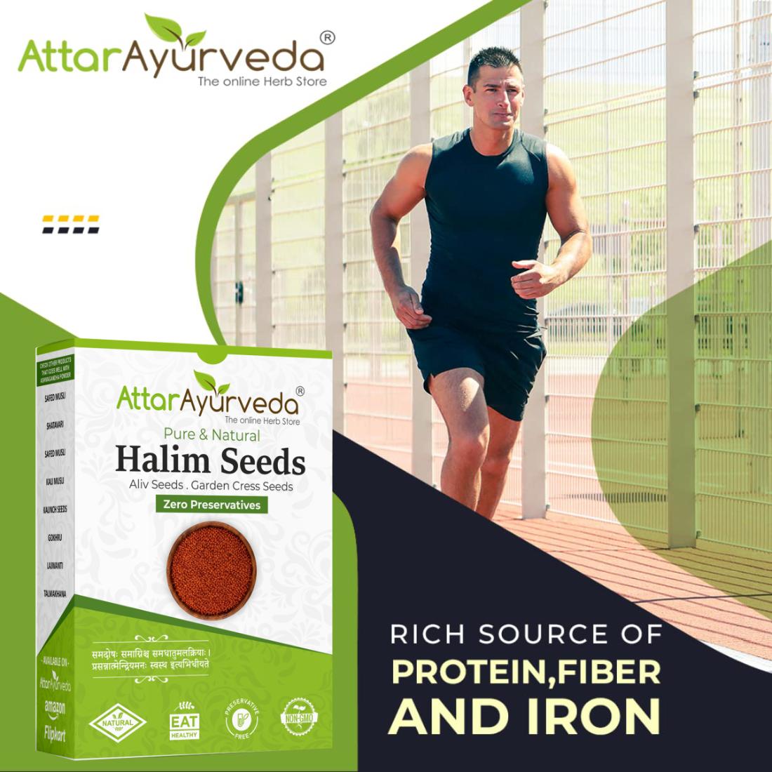 Ahaleeva - Ahaliv - Asalia - Halam - Lepidium Sativum - Attar Ayurveda
