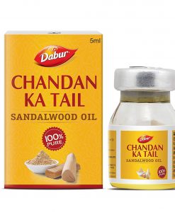 Dabur Edible Chandan Ka Tail (Oil of Sandalwood) 5 ml