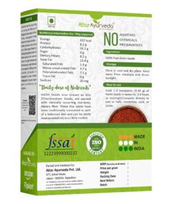 Ahaleeva - Ahaliv - Asalia - Halam - Lepidium Sativum - Attar Ayurveda
