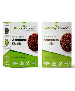 Anardana Khatta - Dried Pomegranate Seeds