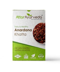 Anardana Khatta - Dried Pomegranate Seeds