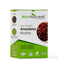 Anardana Khatta - Dried Pomegranate Seeds