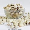 Kaunch Seeds - Kavach Beej - Mucuna Pruriens (White)