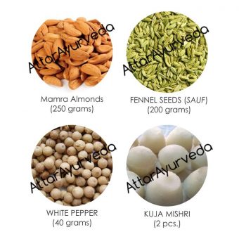 Kuja Mishri, Almonds, Fennel Seeds, White Pepper Combo Pack