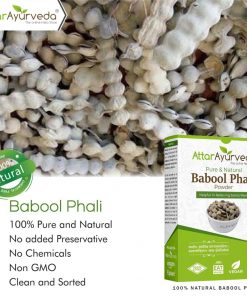 babool phali
