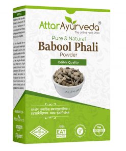 Babool Phali - Babool Fali - Kikar Phali - Kikar Fali