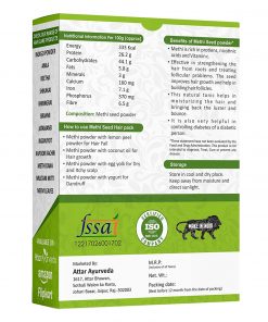 Methi seed powder