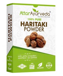Badi Harad/Harar - Kabuli Harad - Terminalia Chebula Powder