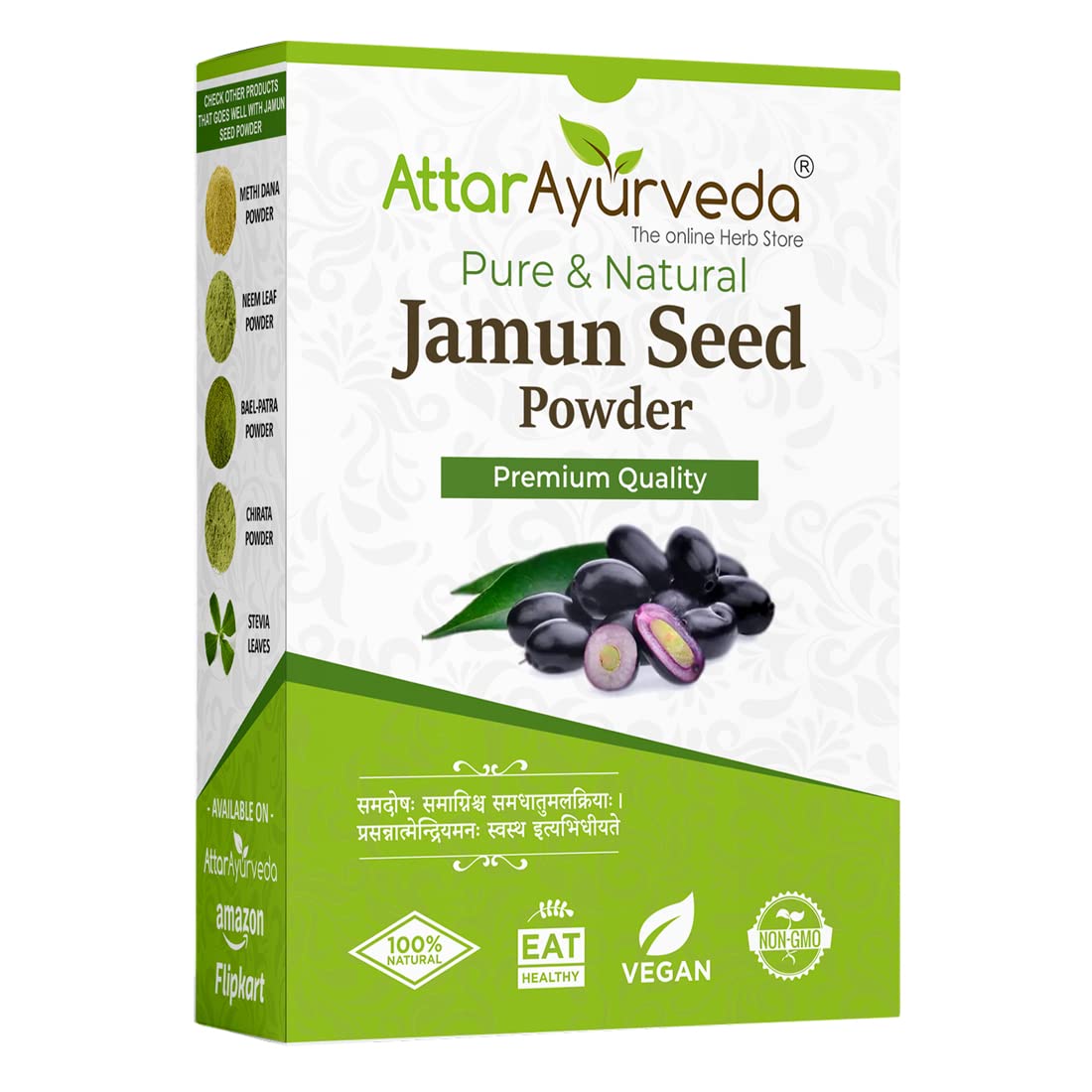 Jamun seed for Diabetes