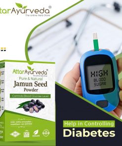 jamun seed powder