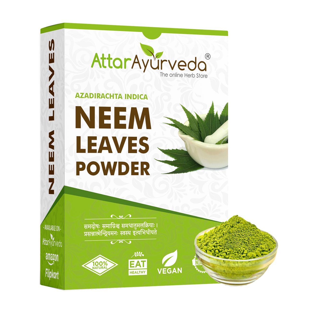 Neem Leaf Dried - Azadirachta indica