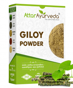 Attar Ayurveda giloy powder
