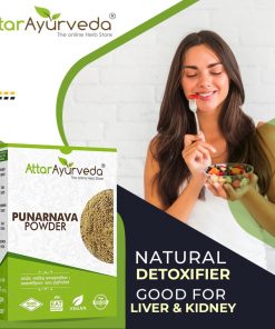 Punarnava Powder