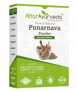 Punarnava Powder - Boerhavia diffusa