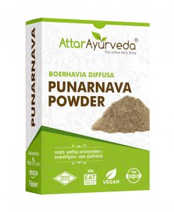 Punarnava - Boerhavia diffusa Powder