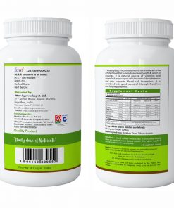 Attar Ayurveda Wheat grass tablet