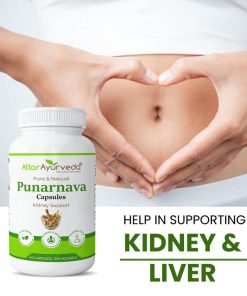 Benefits of Punarnava capsule