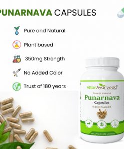 Attar Ayurveda Punarnava capsule