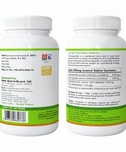 Ashwagansha Tablets 500mg | General Wellness | Boost Strength and Energy