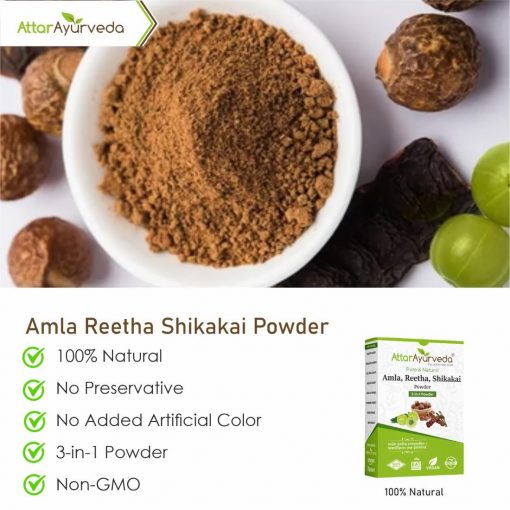 Attar Ayurveda Amla powder 250 grams