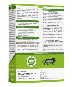 Attar Ayurveda Amla powder 250 grams