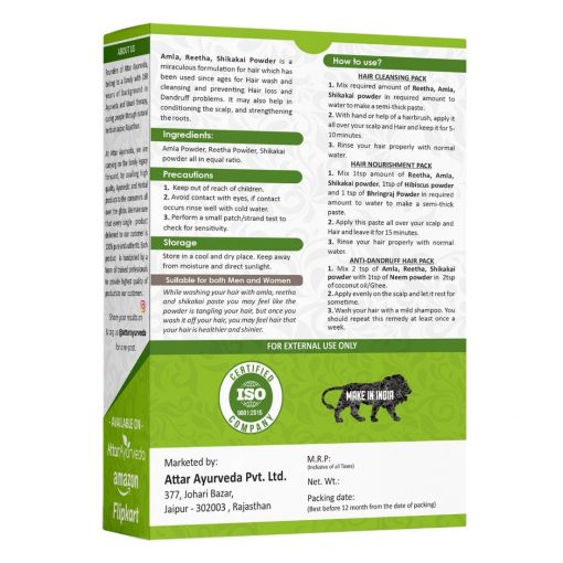 Attar Ayurveda Amla powder 250 grams