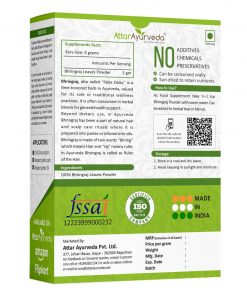 Bhringraj for Hair growth and eating - Eclipta Alba - False Daisy