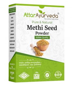 Methi Dana - Fenugreek Seeds - Trigonella Foenum Graecum