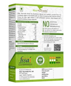 Himalayan Sea Buckthorn Berry (Sun-dried), Unsweetened Raw & Unprocessed