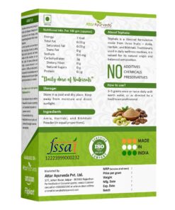 Attar AYurveda Tripahal powder 1:1:1